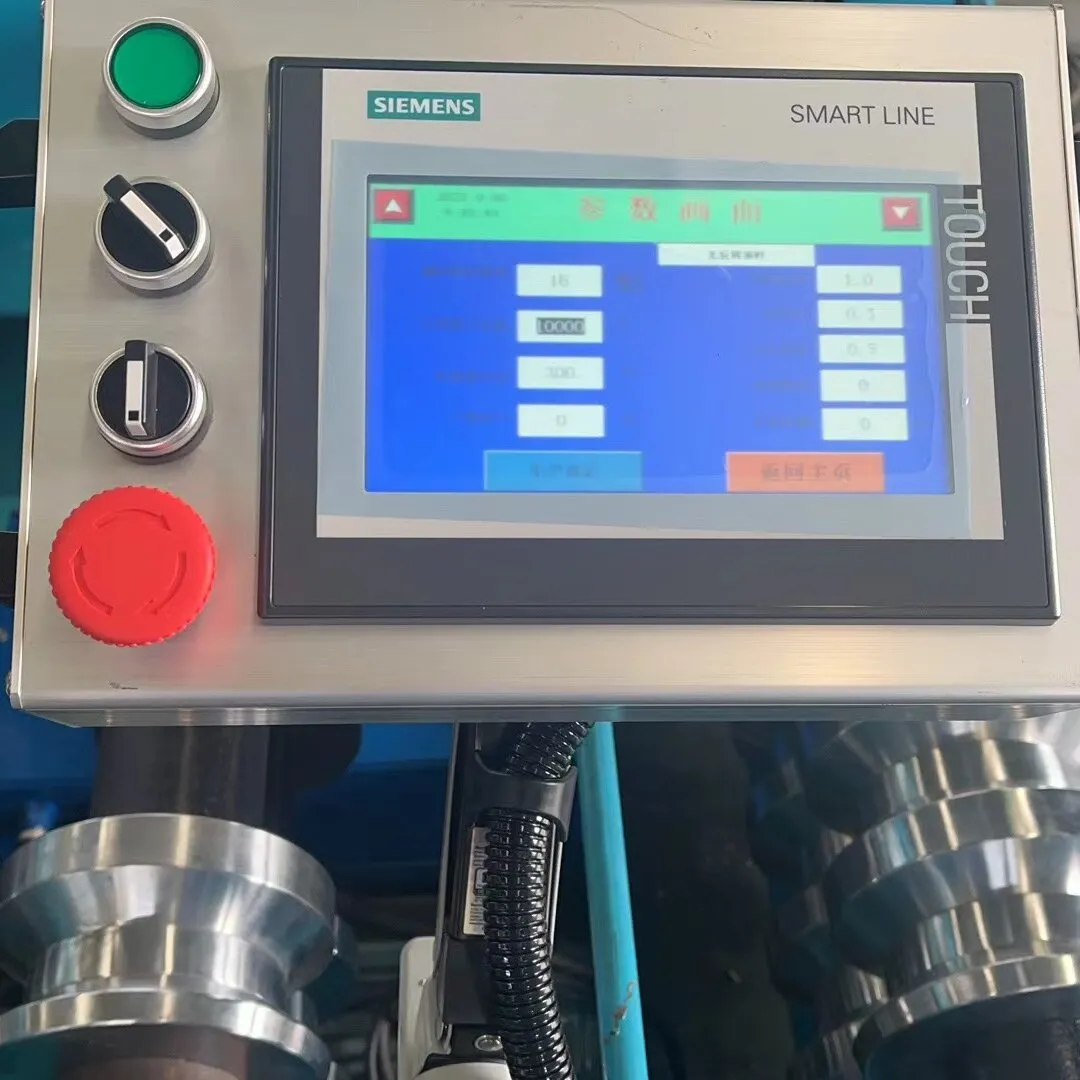 Trapezoid Roof Sheet Roll Forming Machine